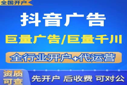 解析SEM外包公司如何利用数据分析优化广告效果