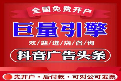 信息流广告创意案例展示